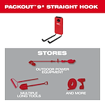 PACKOUT™ 9" Straight Hook