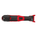 2836-20 - M18 FUEL™ Oscillating Multi-Tool