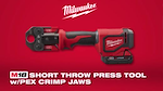 2674 M18_Short_Throw_Press_Tool